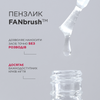 Зміцнювальний кондиціонер для нігтів Clear&Hard